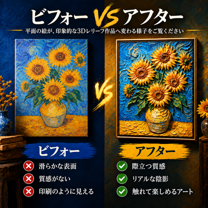 本日限定50%OFF｜𝐁i𝐥𝐥𝐡𝐨𝐥® 🔥3Dぷっくりアートペン｜描くだけで楽しい立体アート
