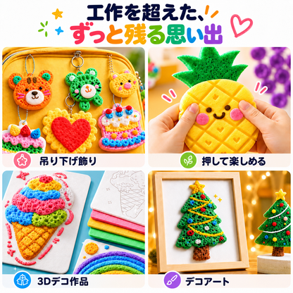 本日限定50%OFF｜𝐁i𝐥𝐥𝐡𝐨𝐥® 🔥3Dぷっくりアートペン｜描くだけで楽しい立体アート